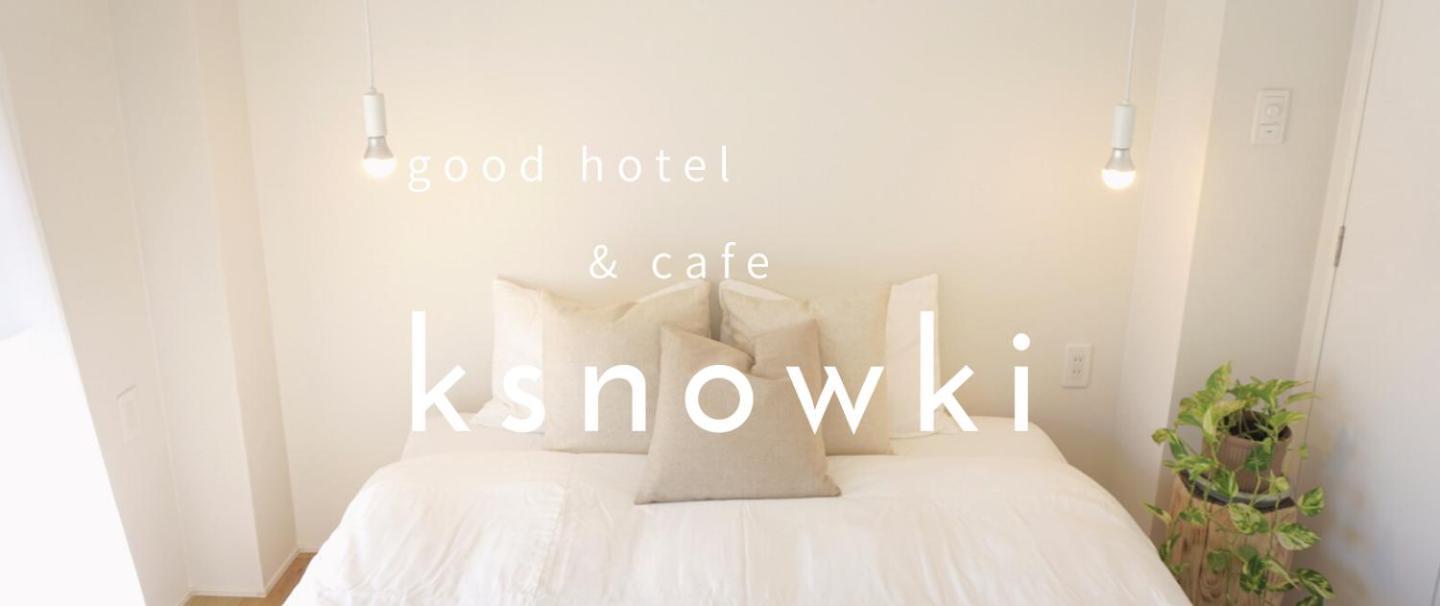 Hotel & Cafe Ksnowki Nagasaki Extérieur photo